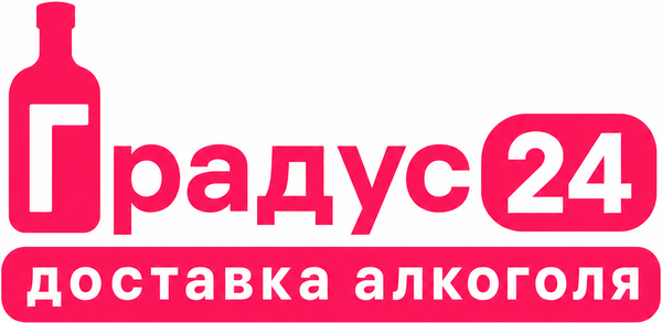 Доставка алкоголя Новосибирск